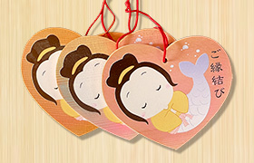 ご縁結び絵馬（人魚）